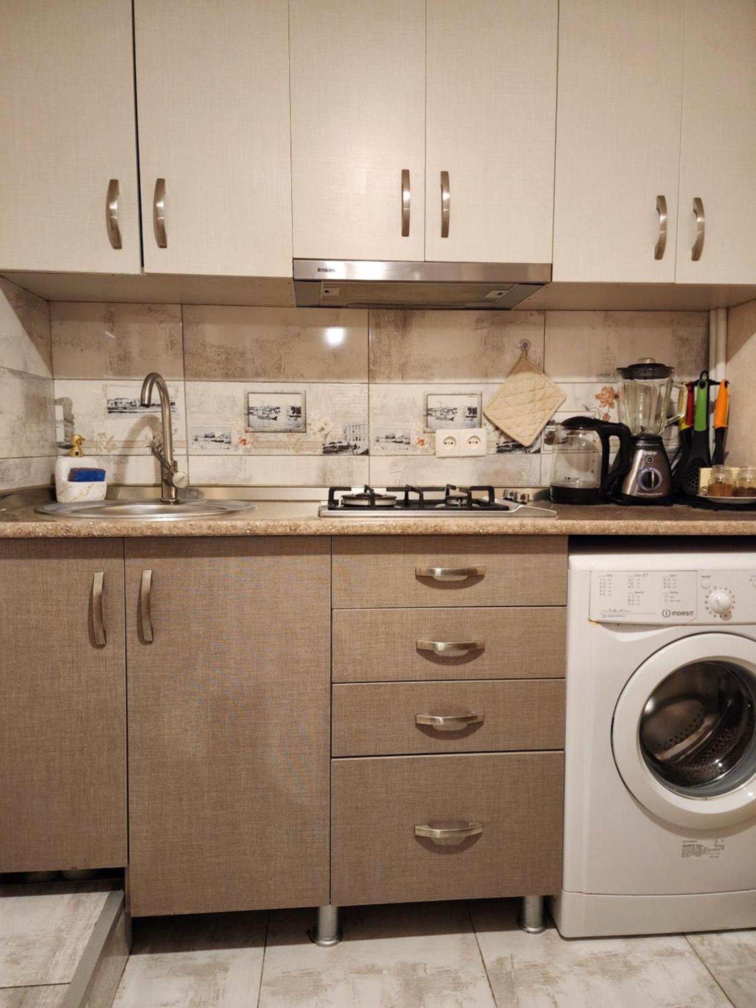 Bereka Appartement *